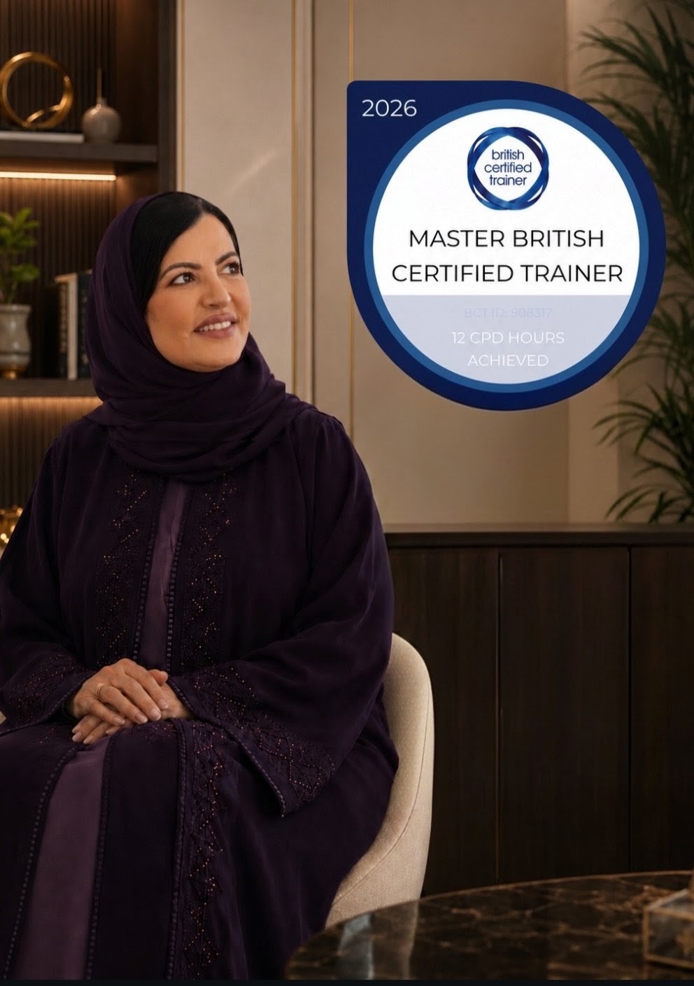 Dr. Aysha AlBusmait